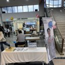 청주공연예술연습공간 | 청주 실내 데이트 비오는 날 뮤지컬 한편 예술의전당 30주년 공연