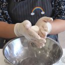 댕댕쿠킹 이미지