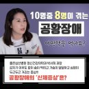 박서희정신건강의학과 이미지