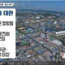 후스 주식회사