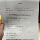 오니모어 | [나트랑여행] 나트랑 시내 중심 0.5박 숙소. 1.5박숙박&조식이용후기_ 르모어호텔