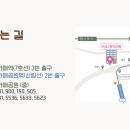 연세속시원의원 이미지