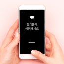 네일화원