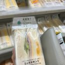 시우네민박 이미지