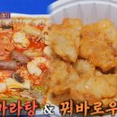 OK공방
