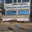 윈윈당구장 이미지