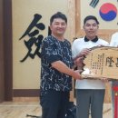 양진석검도관 이미지