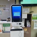 정이비인후과의원 이미지