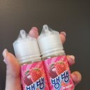 뱅뱅아이스크림 이미지