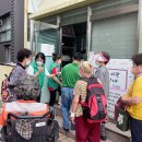 반구1동행정복지센터 이미지