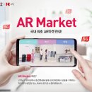 쇼핑360