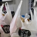 용용치킨