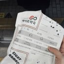 강남젠틀치과의원 이미지