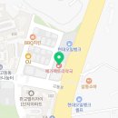 전주메디타운 이미지