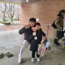 용인대심태권도장