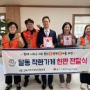변호사임대호법률사무소