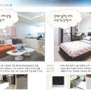 주안리가스퀘어 이미지