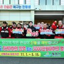 산불대응센터 뉴시스