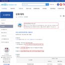 꿈나래어린이영어도서관 이미지