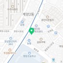 코코로이비인후과의원 이미지