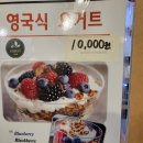 포레스트(FOREST)389 네이버블로그