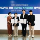 베이컨 주식회사 이미지