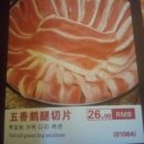 펜션 루 이미지