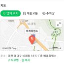 08월 정기모임 이미지