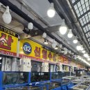 신일회수산 이미지