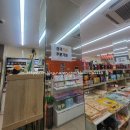 제주특산품판매점 | 내돈내산 애월 하귀에 있는 애월아안녕 제주특산품 판매점 후기 구경할만한곳