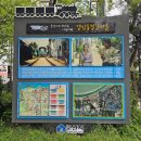 경암주유소 이미지