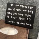 도민야채 이미지