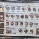 학사4길 이미지