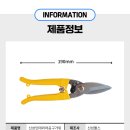 신성공구 이미지