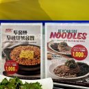 청기와타운(교대점) | 교대역 고기집 모임하기 좋은 청기와타운 교대점
