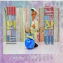 중원디자인공사