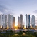 ㈜레저스테이션리조트 | 시장 관망세 속 ‘수도권 대단지 아파트’ 각광