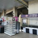 3구장(홈팀) 화장실 이미지