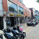 유성오토바이 이미지