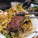 신흥정육점식당 이미지