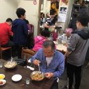 쌍방울식당 이미지