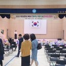 가양초등학교 이미지