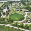 정원에 머물다 이미지