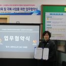 대전광역치매센터 이미지