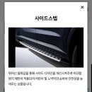픽스카서비스 이미지