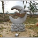 명성공원 이미지