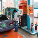 우현주유소 이미지