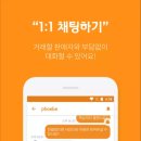 두세마켓 이미지