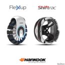 미래타이어 이미지