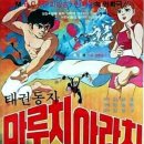뉴현대카정비센터 이미지